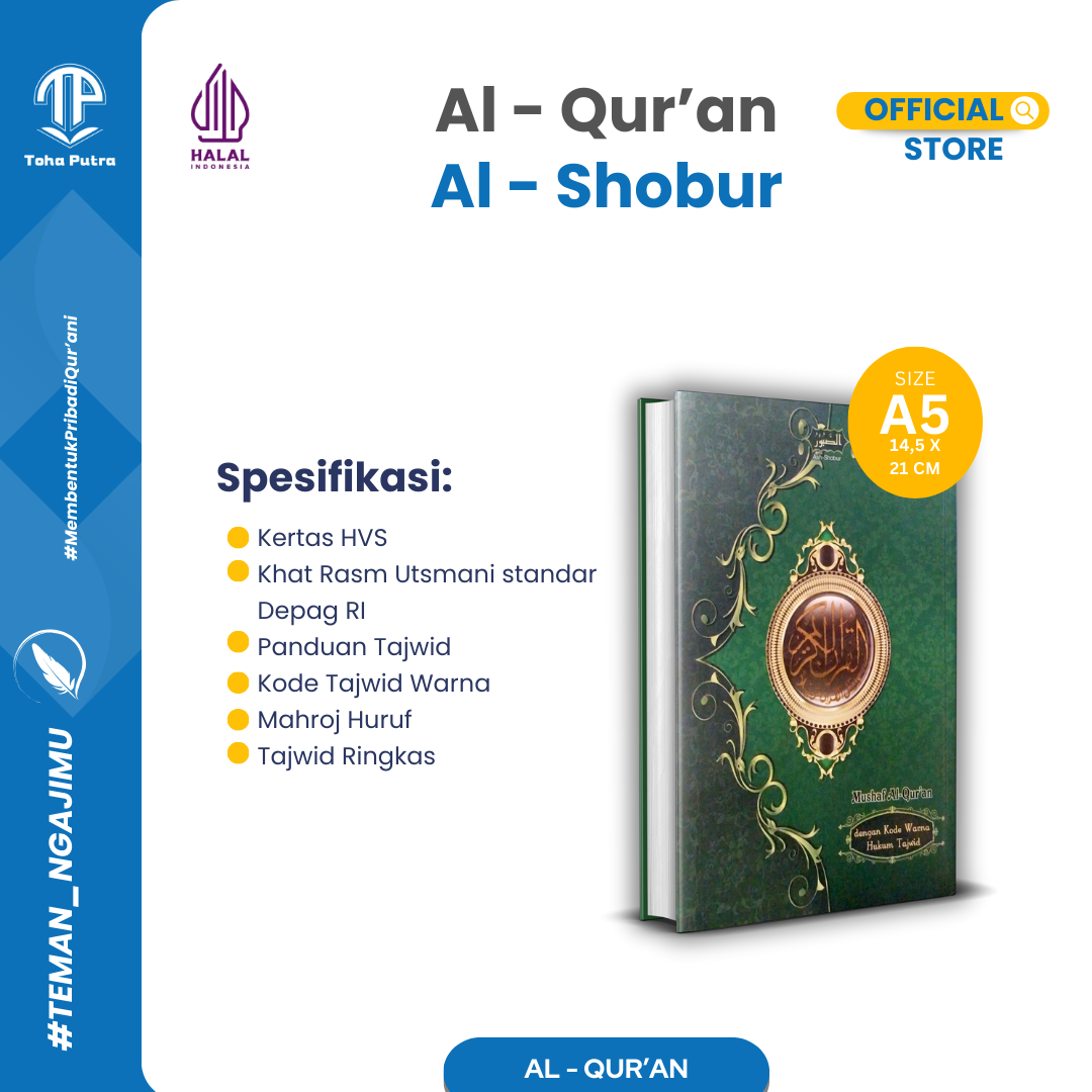 AL SHOBUR TAJWID