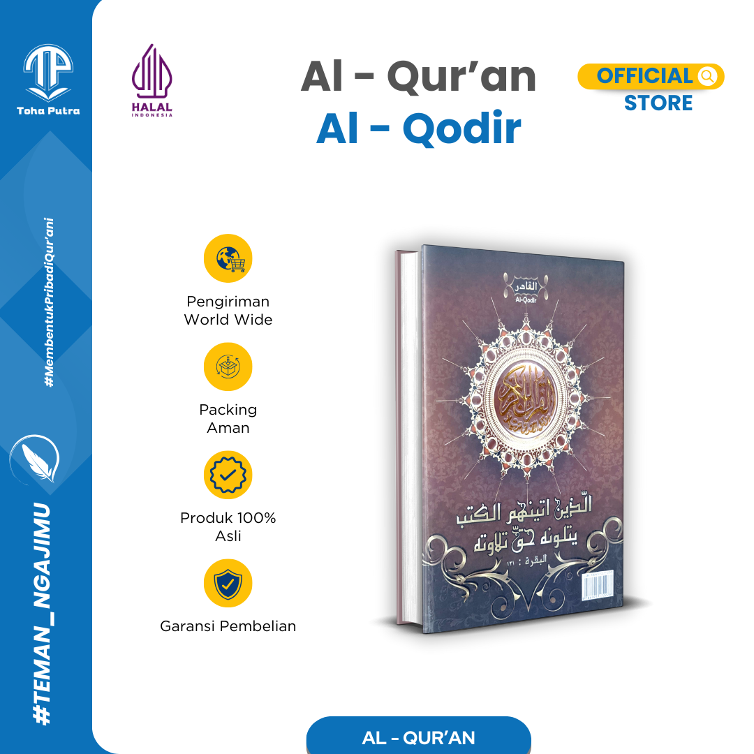 QODIR