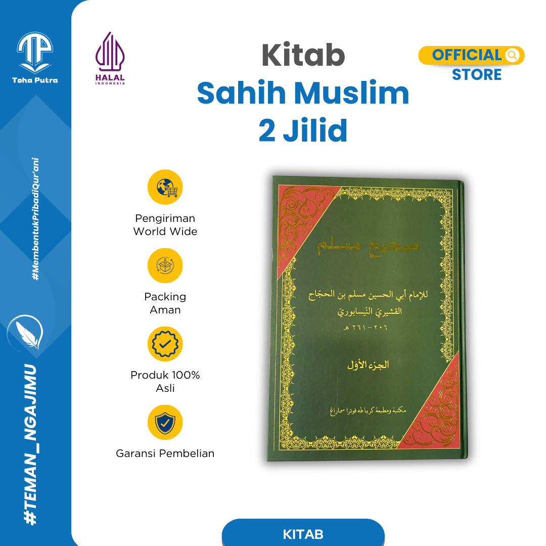 SHOHIH MUSLIM 2 JLD