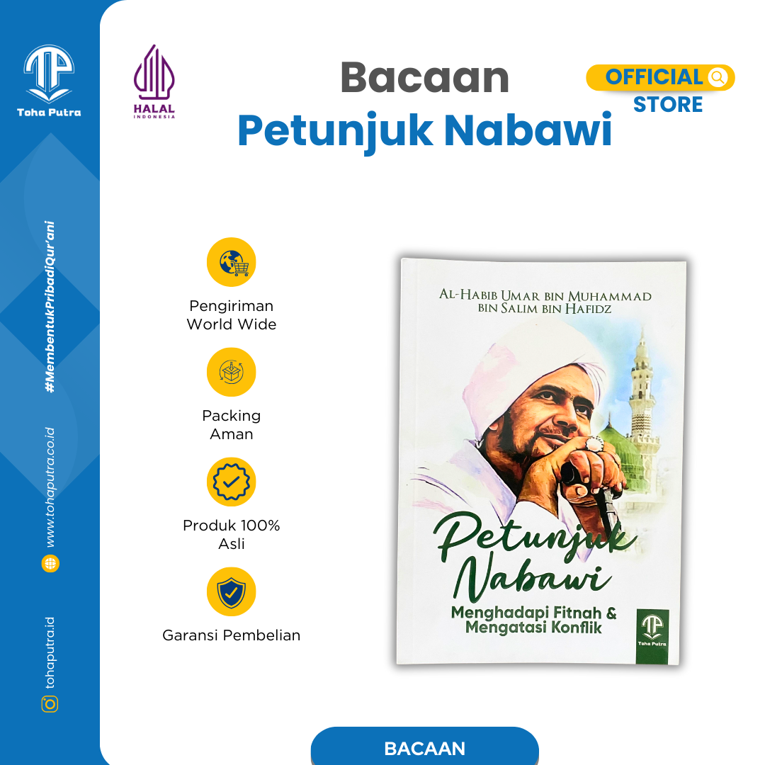 PETUNJUK NABAWI