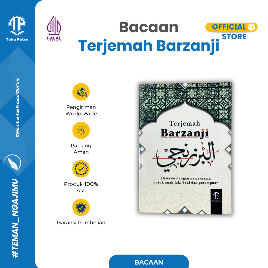 TERJEMAH AL BARZANJI DISERTAI NAMA ANAK