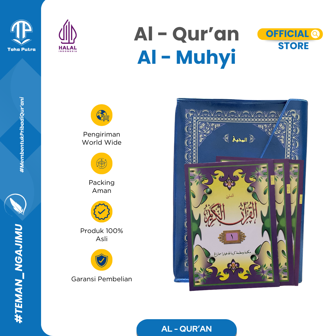 AL MUHYI