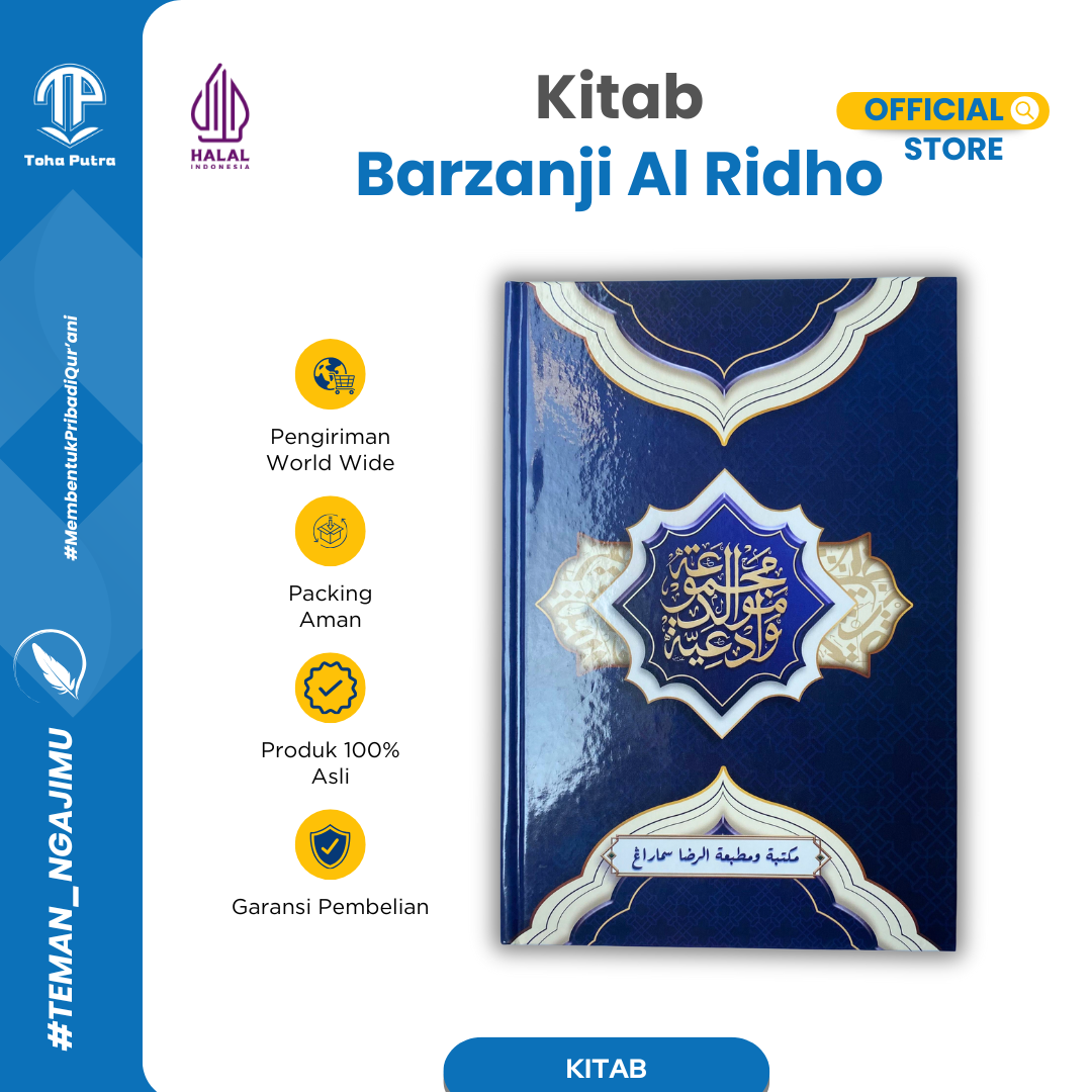 BARZANJI AL RIDHO