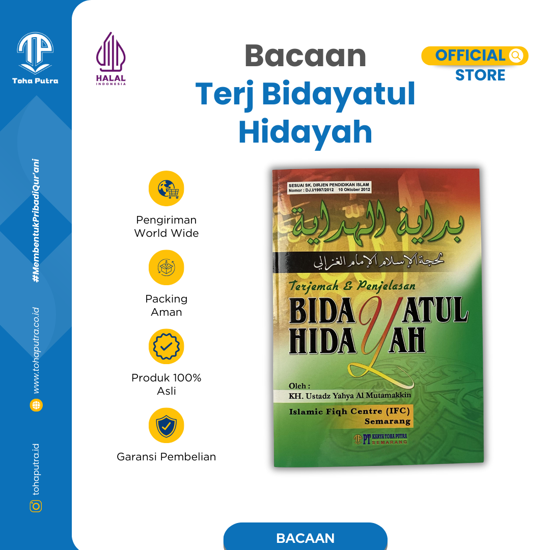 TERJEMAH BIDAYATUL HIDAYAH