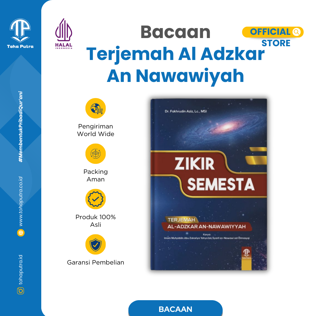 TERJEMAH AL ADZKAR ZIKIR SEMESTA