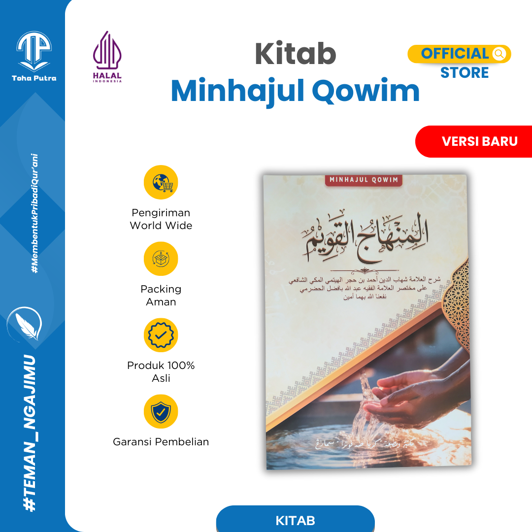 MINHAJUL QOWIM