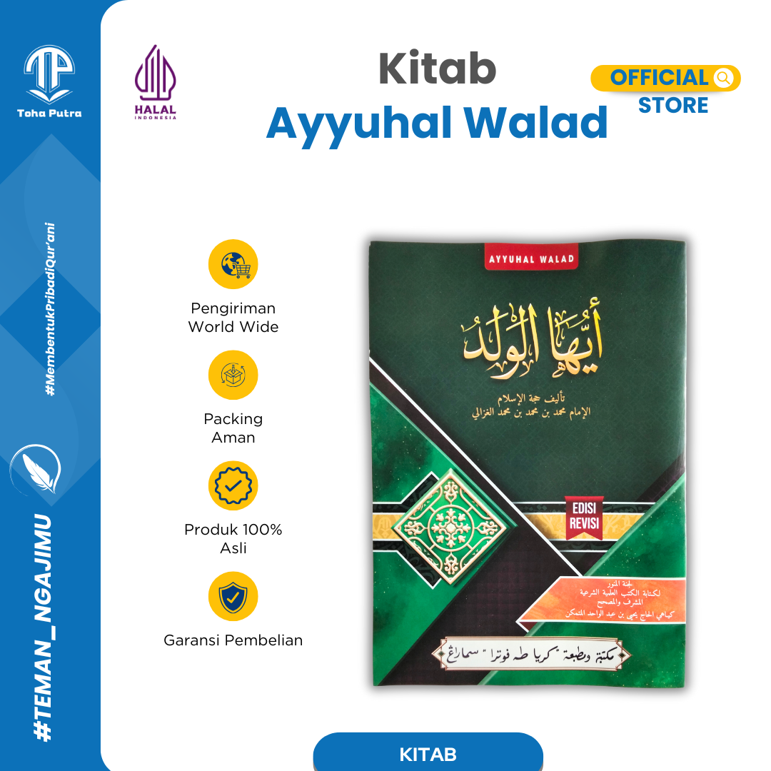 AYYUHAL WALAD