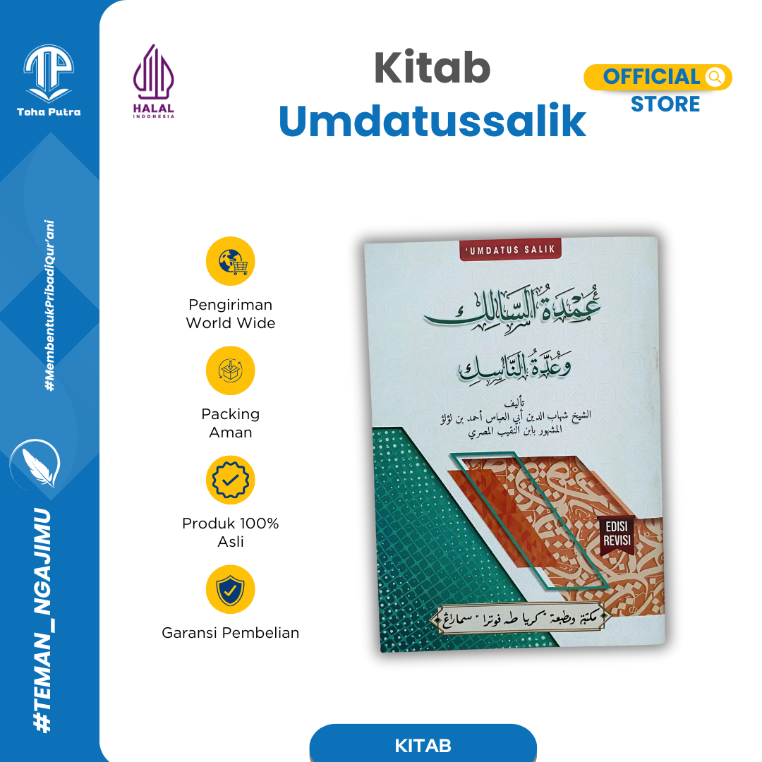 UMDATUSSALIK