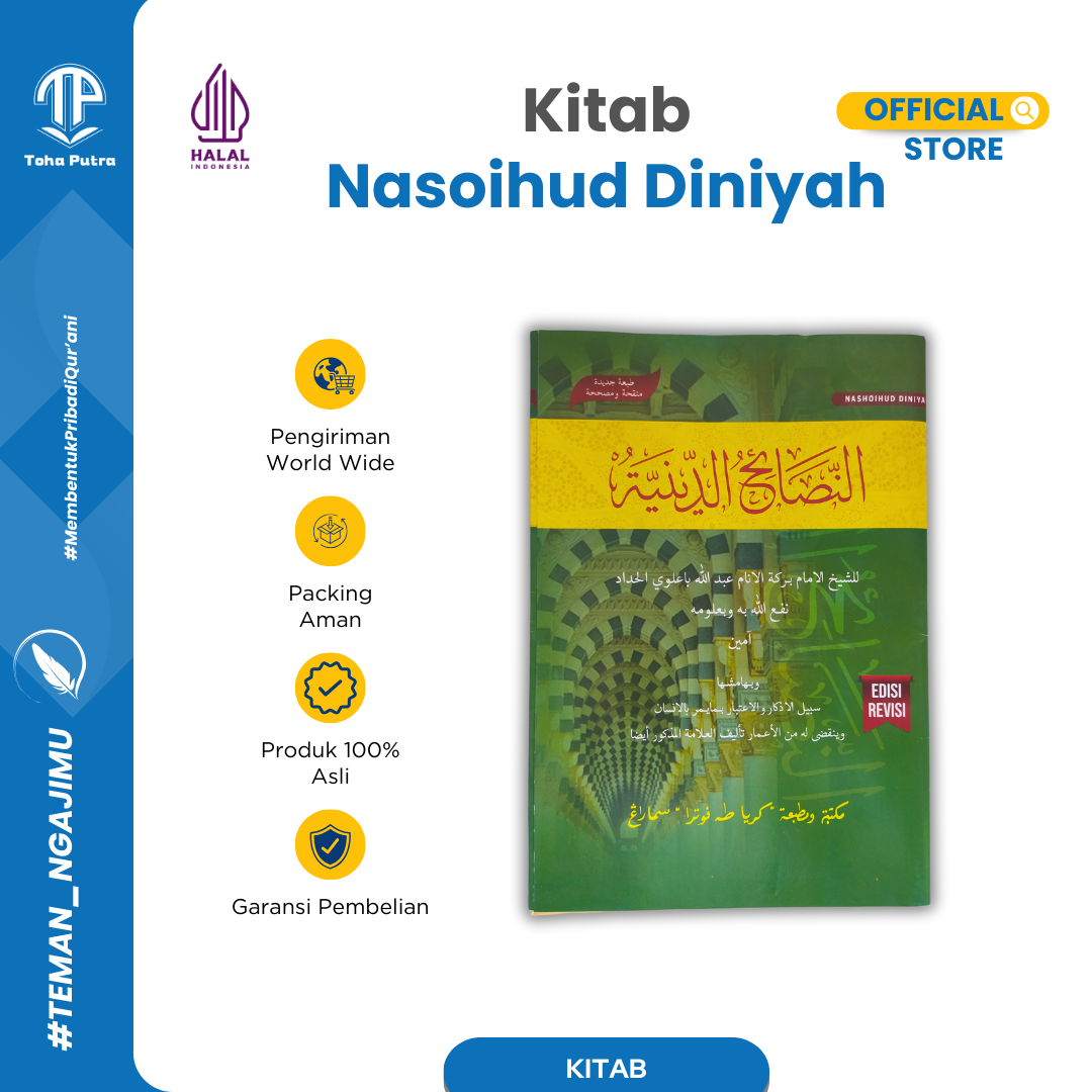NASOIIHUD DINIYAH