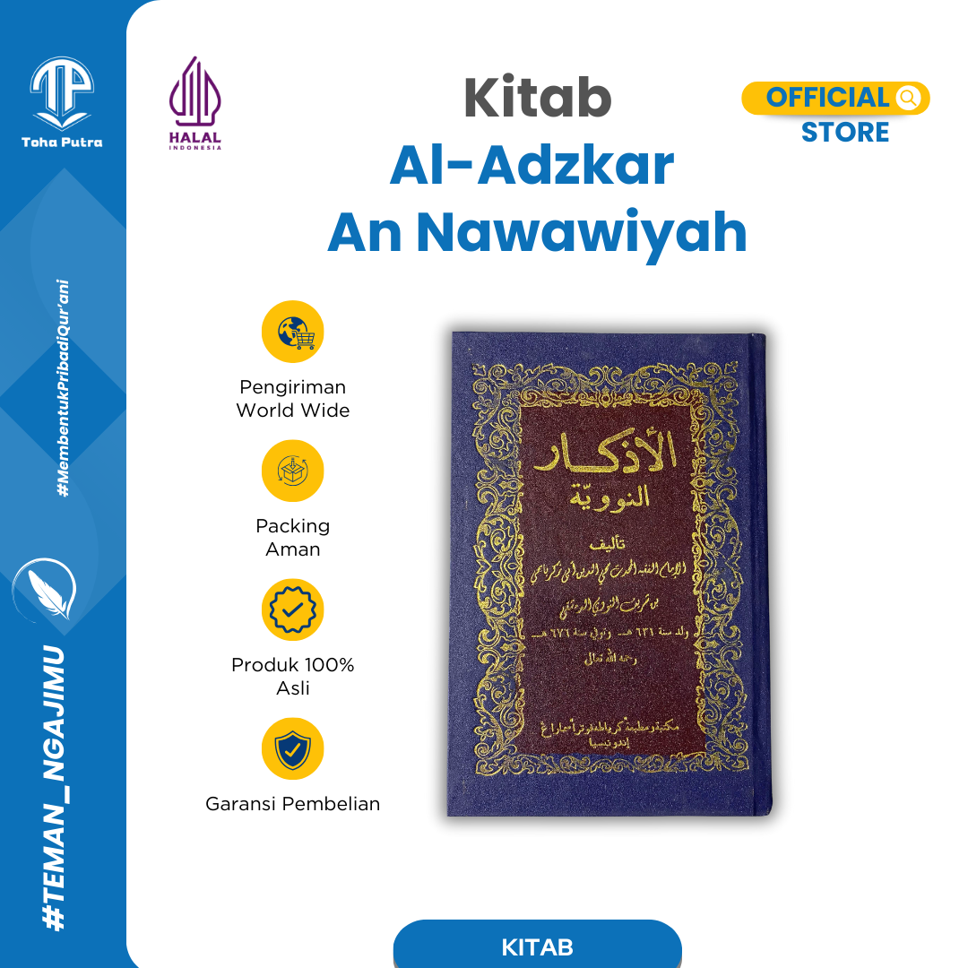 AL ADZKAR AN NAWAWIYAH