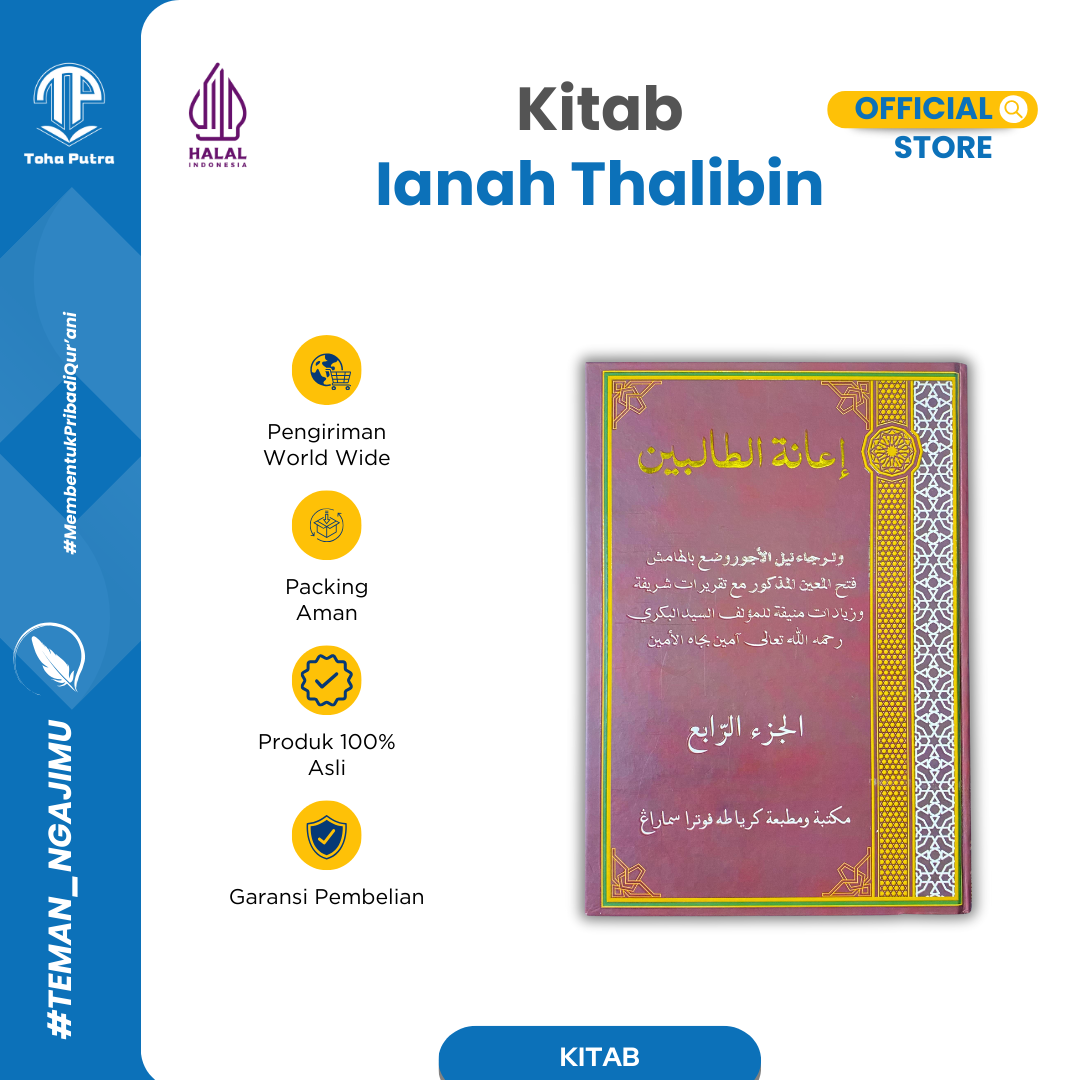 IANAH THOLIBIN 4 JLD