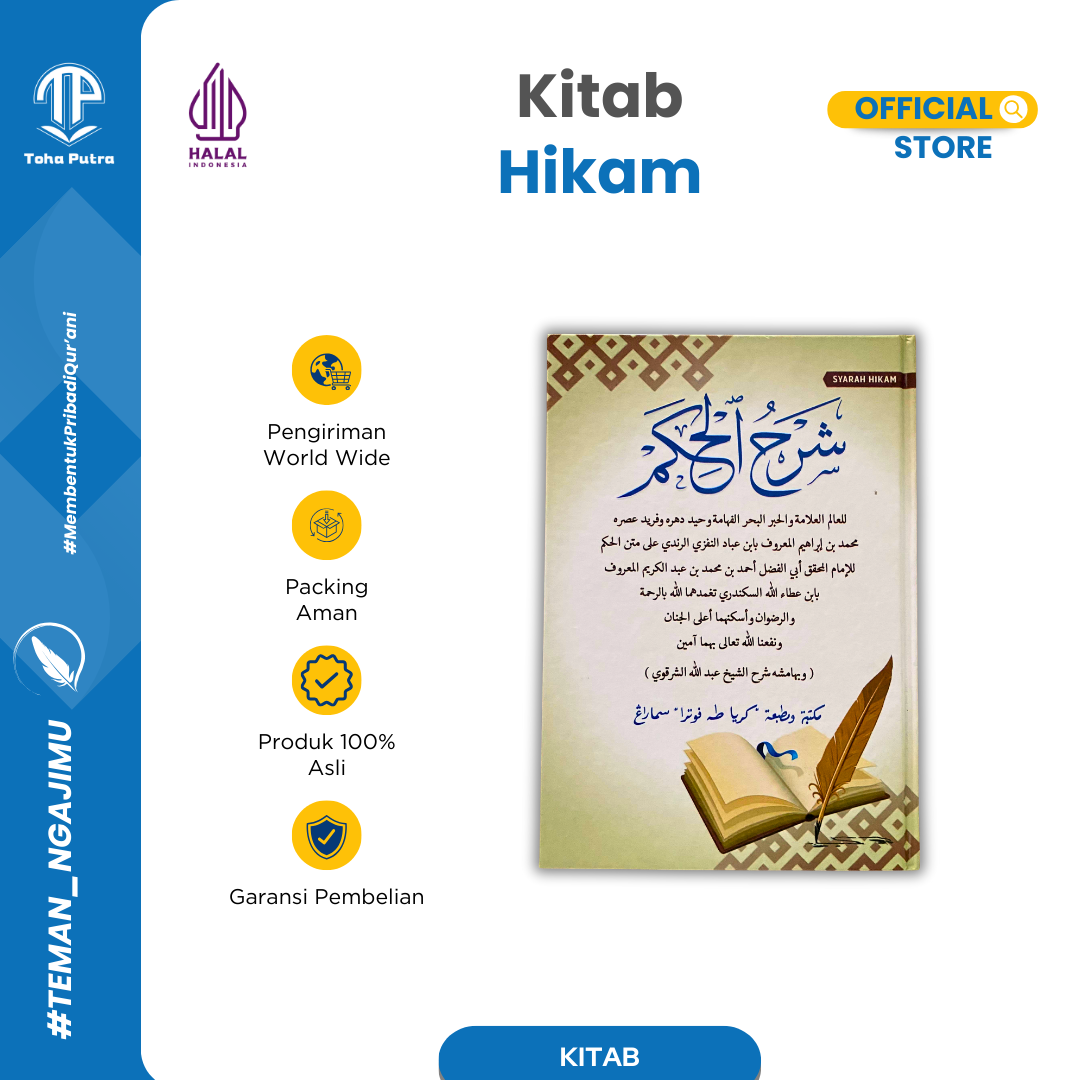 SYARAH HIKAM SOFTCOVER