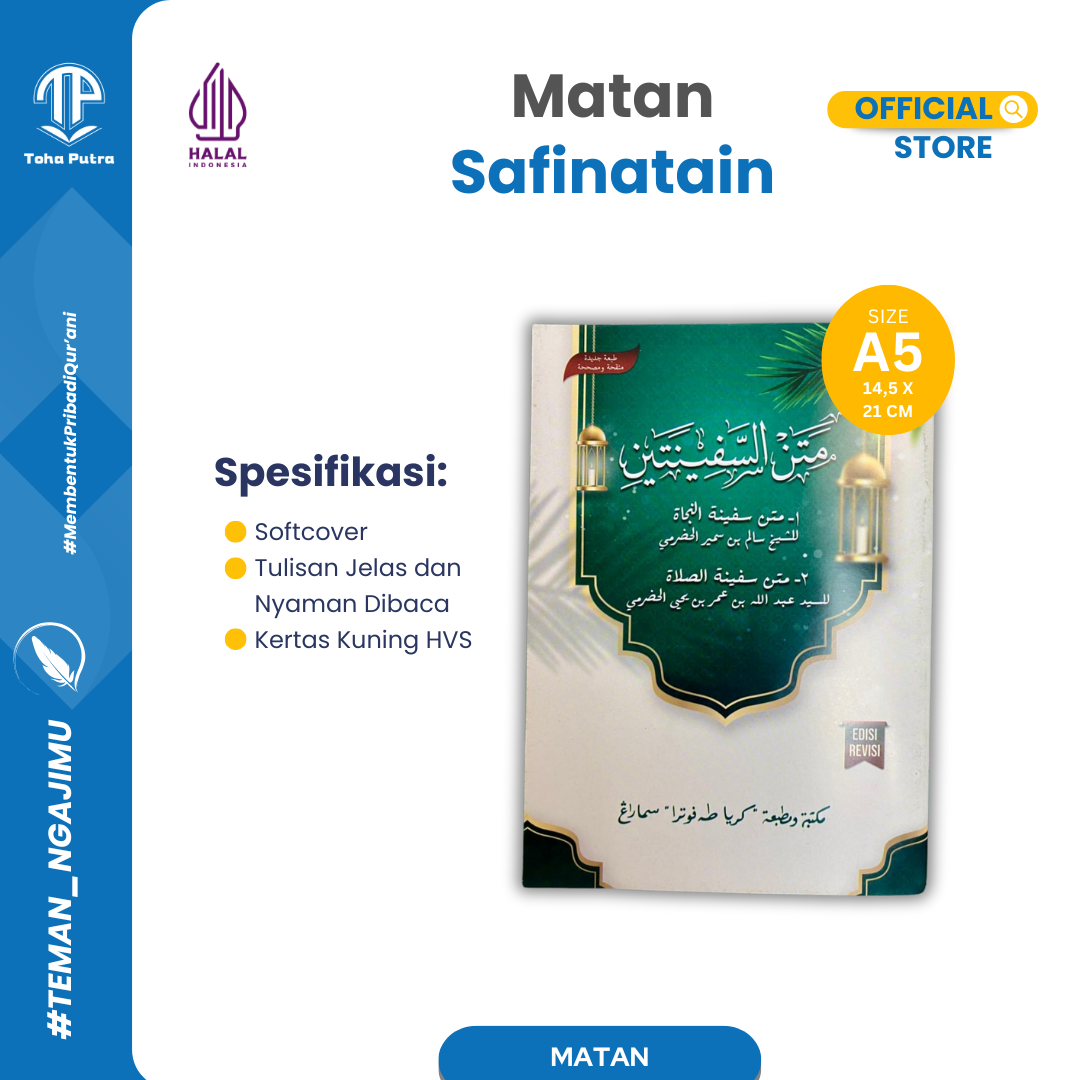 MATAN SAFINATAIN