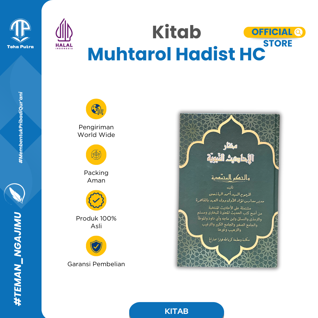 MUHTAROL HADIST HC