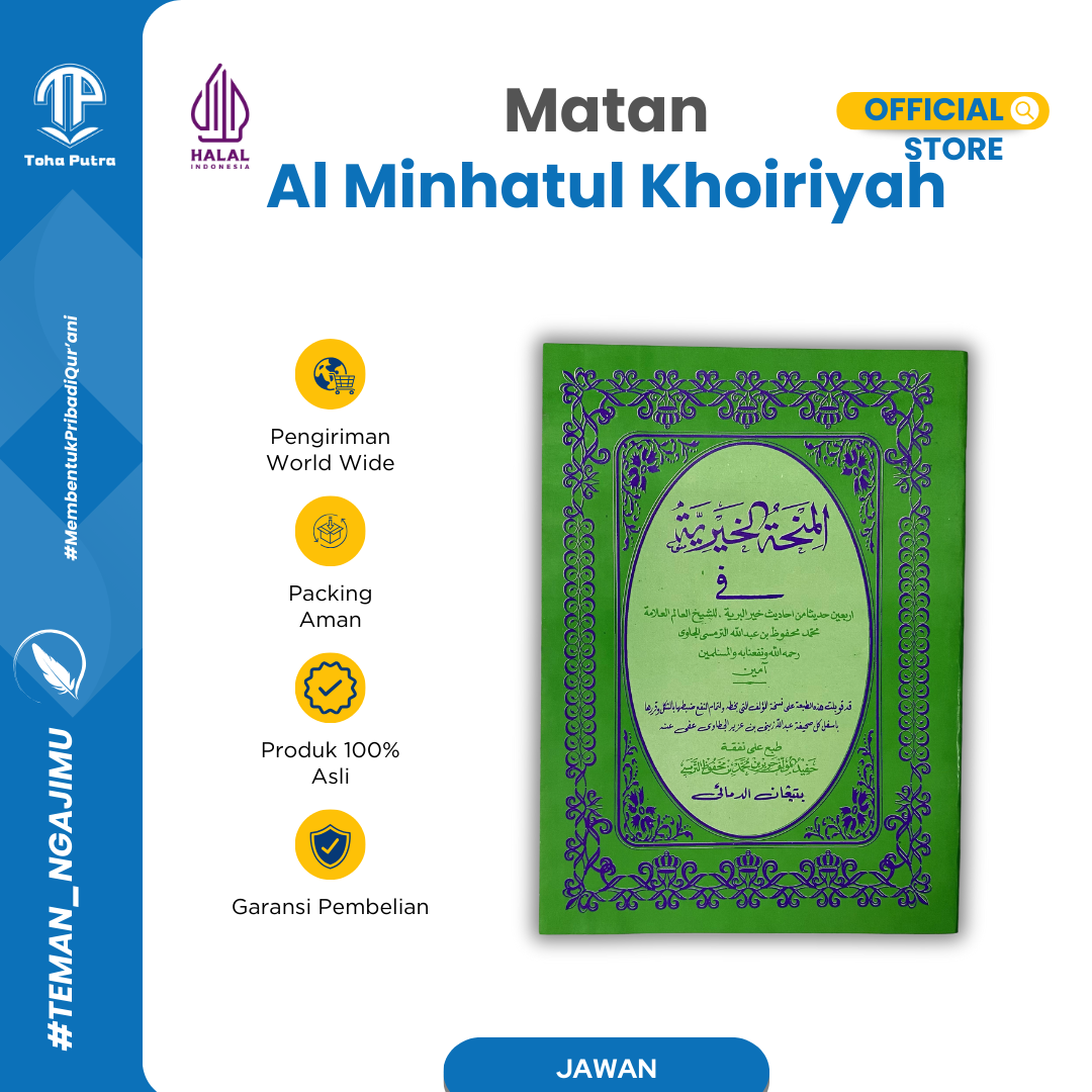 MINHATUL KHOIRIYAH