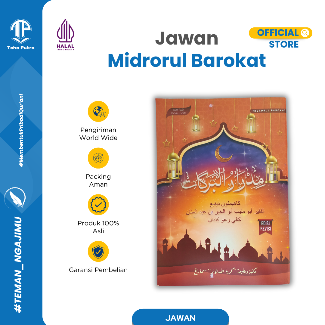 MIDRORUL BAROKAT